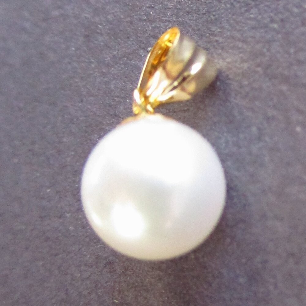 RARE 7MM SAKURA PINK JAPAN AKOYA PEARL 18KT SOLID GOLD PENDANT